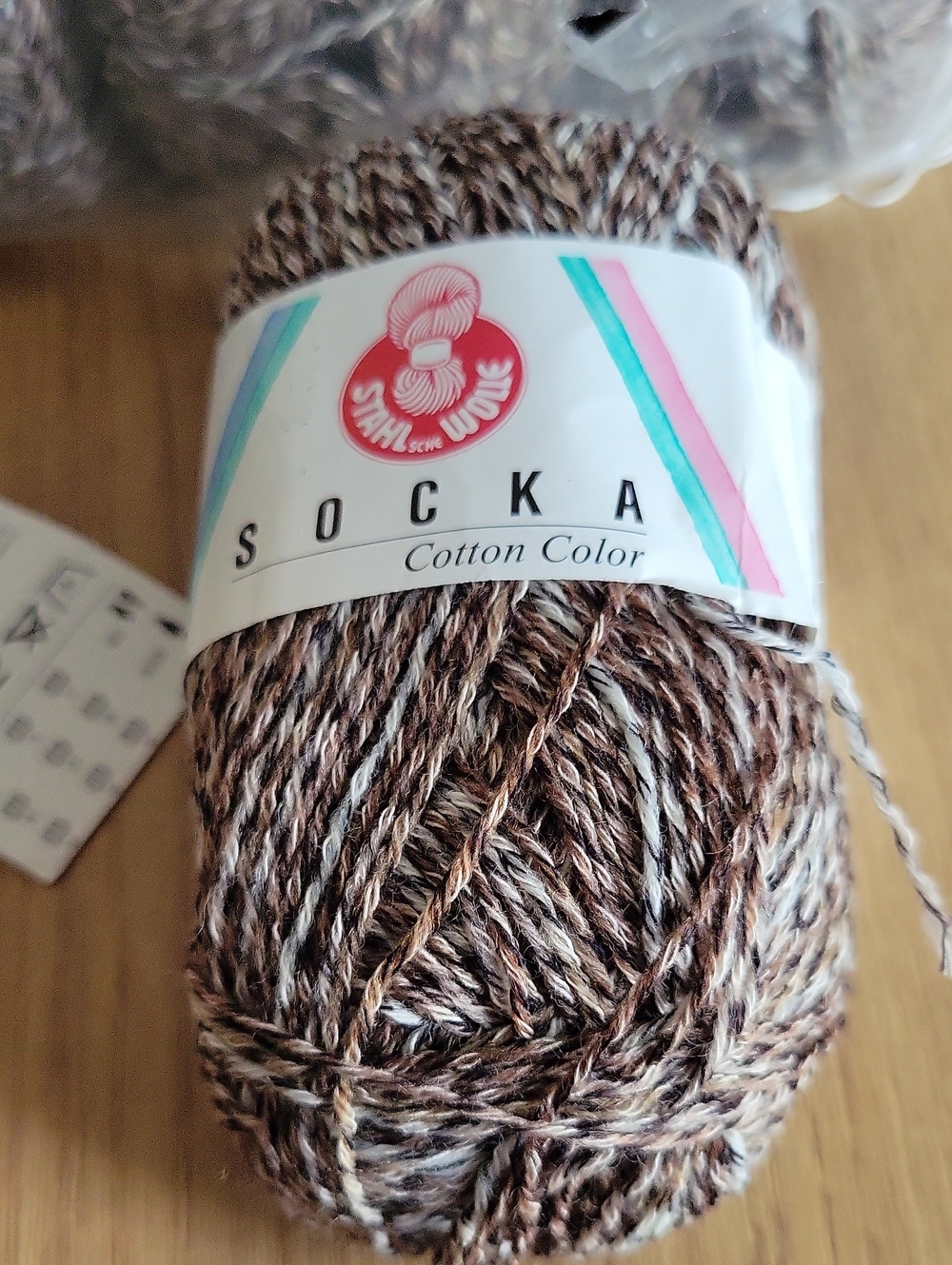 8 Skeins Cotton/Wool NWT Stahlsche Wolle Yarn Color 6338 Brown Beige Variegated